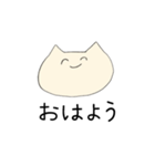 学生・社会人共に使えるねこのスタンプ（個別スタンプ：18）