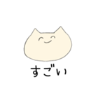 学生・社会人共に使えるねこのスタンプ（個別スタンプ：21）