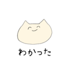 学生・社会人共に使えるねこのスタンプ（個別スタンプ：31）