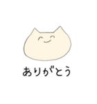 学生・社会人共に使えるねこのスタンプ（個別スタンプ：33）