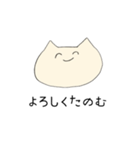 学生・社会人共に使えるねこのスタンプ（個別スタンプ：34）