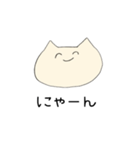 学生・社会人共に使えるねこのスタンプ（個別スタンプ：38）
