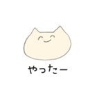 学生・社会人共に使えるねこのスタンプ（個別スタンプ：39）