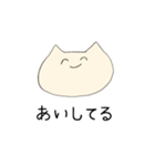 学生・社会人共に使えるねこのスタンプ（個別スタンプ：40）