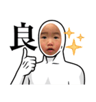 彩結冴桜2023〜24ver.（個別スタンプ：1）