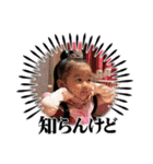 彩結冴桜2023〜24ver.（個別スタンプ：2）