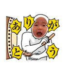 彩結冴桜2023〜24ver.（個別スタンプ：4）