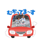彩結冴桜2023〜24ver.（個別スタンプ：9）