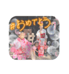 彩結冴桜2023〜24ver.（個別スタンプ：13）