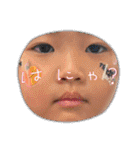 彩結冴桜2023〜24ver.（個別スタンプ：16）