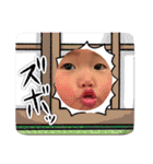 彩結冴桜2023〜24ver.（個別スタンプ：17）
