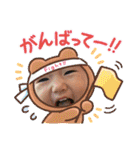 彩結冴桜2023〜24ver.（個別スタンプ：22）