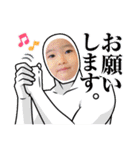 彩結冴桜2023〜24ver.（個別スタンプ：34）