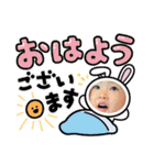 彩結冴桜2023〜24ver.（個別スタンプ：37）