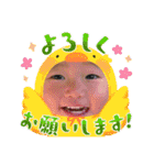 彩結冴桜2023〜24ver.（個別スタンプ：38）