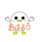 仕事する『ひなたま』（個別スタンプ：1）