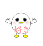 仕事する『ひなたま』（個別スタンプ：4）