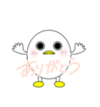 仕事する『ひなたま』（個別スタンプ：19）