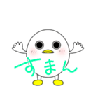 仕事する『ひなたま』（個別スタンプ：21）