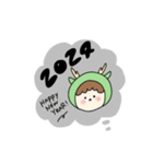 2024あけおめスタンプ.（個別スタンプ：7）