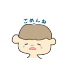 おぶんちゃん（個別スタンプ：5）