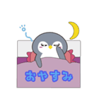 ペン子ママスタンプ（個別スタンプ：12）