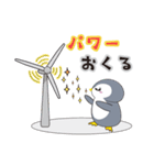 ペン子ママスタンプ（個別スタンプ：14）