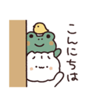 まんどぅちゃん！（個別スタンプ：2）