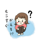 にしむらさんきょうだい（個別スタンプ：13）