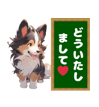 看板犬ふくの友達シェルティのアトムくん。（個別スタンプ：18）