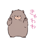 ゆるい顔のベアーたち（文字入り）（個別スタンプ：11）