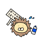 らいをんくん（個別スタンプ：8）