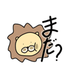 らいをんくん（個別スタンプ：21）