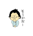 iLabの日常（個別スタンプ：28）