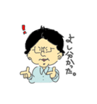 iLabの日常（個別スタンプ：29）