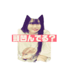あんりだぉ（個別スタンプ：1）