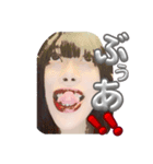 あんりだぉ（個別スタンプ：6）