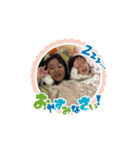 まるさだ一族①（個別スタンプ：2）