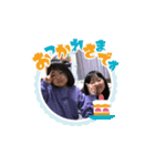 まるさだ一族①（個別スタンプ：4）