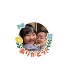 まるさだ一族①（個別スタンプ：7）