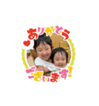 まるさだ一族①（個別スタンプ：8）