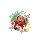 まるさだ一族①（個別スタンプ：10）