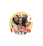 まるさだ一族①（個別スタンプ：14）