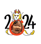 彩愛＆怜花 ② 可愛い過ぎVer．2024（個別スタンプ：1）