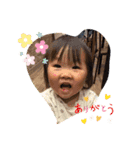 彩愛＆怜花 ② 可愛い過ぎVer．2024（個別スタンプ：2）