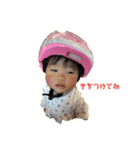 彩愛＆怜花 ② 可愛い過ぎVer．2024（個別スタンプ：3）