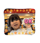 彩愛＆怜花 ② 可愛い過ぎVer．2024（個別スタンプ：5）