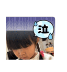 彩愛＆怜花 ② 可愛い過ぎVer．2024（個別スタンプ：6）