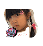 彩愛＆怜花 ② 可愛い過ぎVer．2024（個別スタンプ：8）