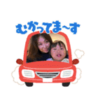 彩愛＆怜花 ② 可愛い過ぎVer．2024（個別スタンプ：9）